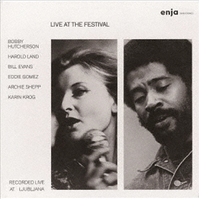 Bobby Hutcherson/Arild Andersen/Eddie Gomez - Live At The Festival: Recorded Live at Ljubljana (Remastered)(Ltd. Ed)(일본반)(CD)