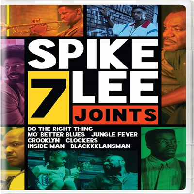 Spike Lee 7 Joints Collection (스파이크 리 컬렉션)(지역코드1)(한글무자막)(DVD)