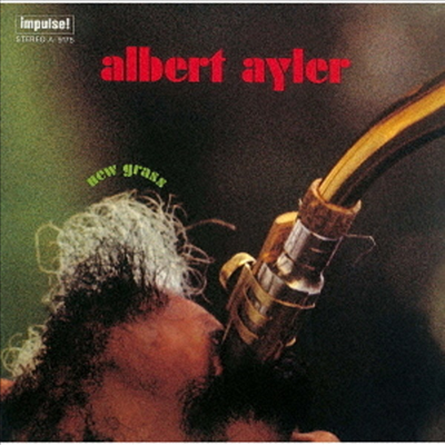 Albert Ayler - New Grass (Ltd. Ed)(SHM-CD)(일본반)