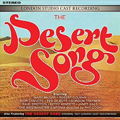 O.C.R. - Desert Song (사막의 노래) (London Studio &amp; Original 1927 Cast)(Ltd. Ed)(CD)