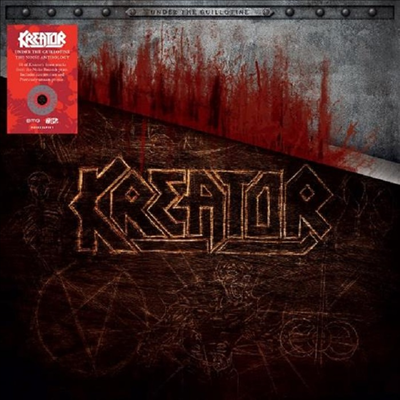 Kreator - Under The Guillotine (Mediabook)(2CD)