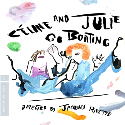 Celine And Julie Go Boating (셀린과 줄리 보트 타러 가다)(지역코드1)(한글무자막)(DVD)