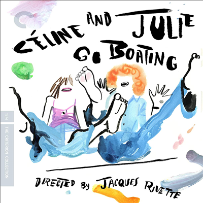 Celine And Julie Go Boating (셀린과 줄리 보트 타러 가다)(한글무자막)(Blu-ray)