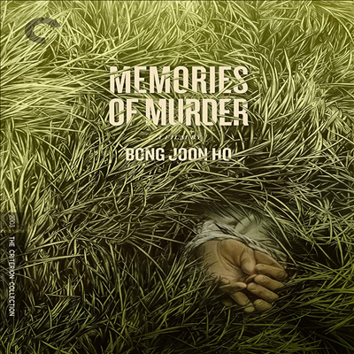 Memories Of Murder (살인의 추억) (한국영화)(지역코드1)(한글무자막)(DVD)