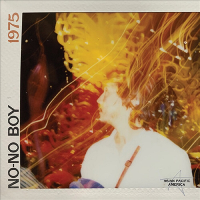 No-No Boy - 1975 (Digipack)(CD)