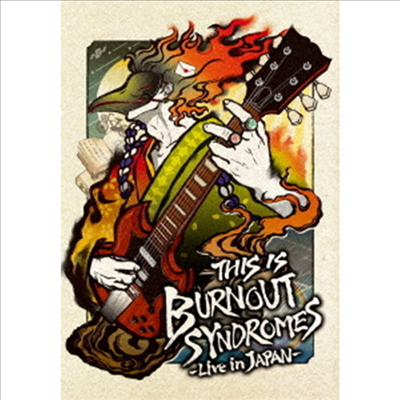 Burnout Syndromes (번아웃 신드롬즈) - This Is Burnout Syndromes-Live In Japan- (Blu-ray) (초회한정반)(Blu-ray)(2021)