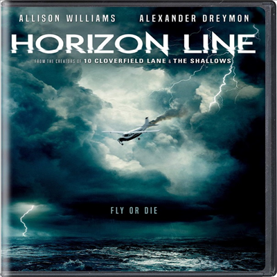 Horizon Line (호라이즌 라인) (2020)(지역코드1)(한글무자막)(DVD)