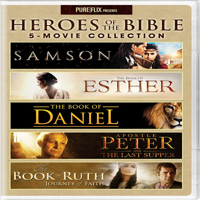 Heroes Of The Bible 5-Movie Collection: Samson / The Book Of Esther (삼손 / 더 북 오브 에스더)(지역코드1)(한글무자막)(DVD)