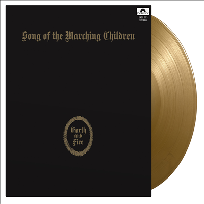 Earth &amp; Fire - Song Of The Marching Children (Ltd)(180g Gatefold Colored LP)
