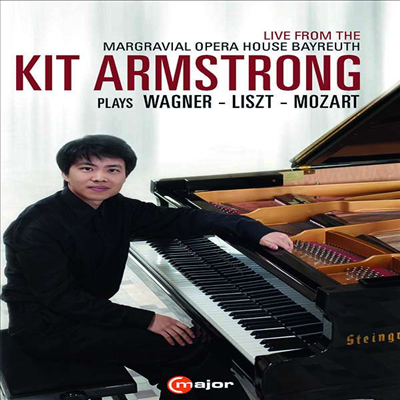 키트 암스트롱이 연주하는 바그너, 리스트 & 모차르트 (Kit Armstrong plays Wagner, Liszt and Mozart) (DVD) (2021) - Kit Armstrong