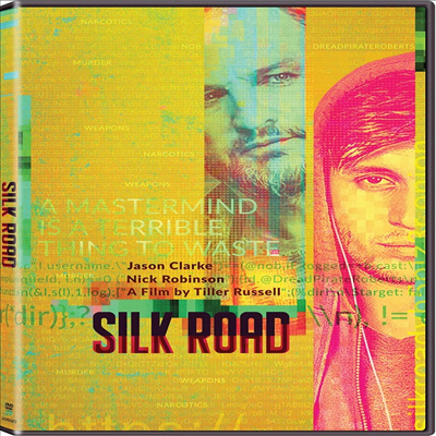 Silk Road (실크 로드) (2021)(지역코드1)(한글무자막)(DVD)