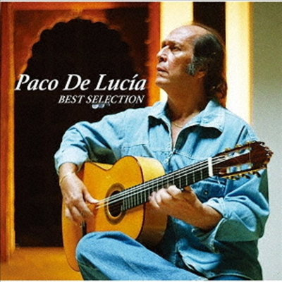 Paco De Lucia - Paco De Lucia Best Selection (Ltd. Ed)(Hi-Res CD (MQA x UHQCD)(일본반)