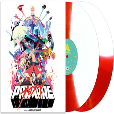Hiroyuki Sawano - Promare (프로메어) (Soundtrack)(Ltd)(Colored 2LP)