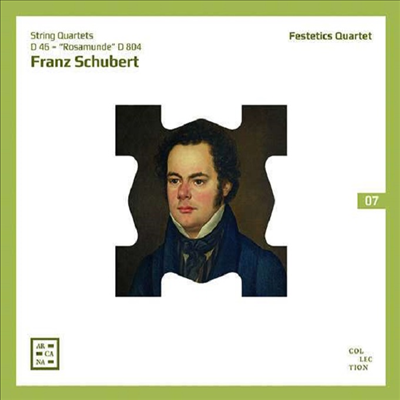 슈베르트: 현악 사중주 4 &amp; 13번 &#39;로자문데&#39; (Schubert: String Quartets Nos.4 &amp; 13 &#39;Rosamunde&#39;)(CD) - Quatuor Festetics