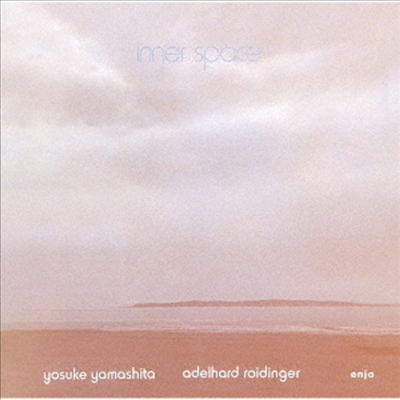 Yosuke Yamashita/Adelhard Roidinger - Innerspace (Ltd. Ed)(Cardboard Sleeve)(HQCD)(일본반)