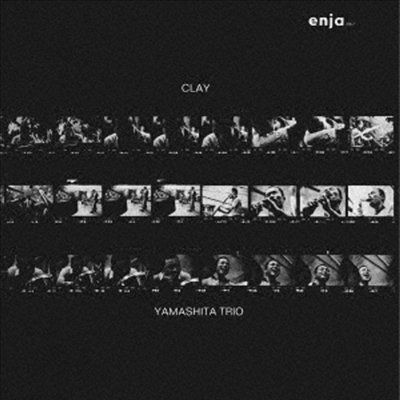 Yamashita Yosuke Trio - Creye (Ltd. Ed)(Cardboard Sleeve)(HQCD)(일본반)(CD)