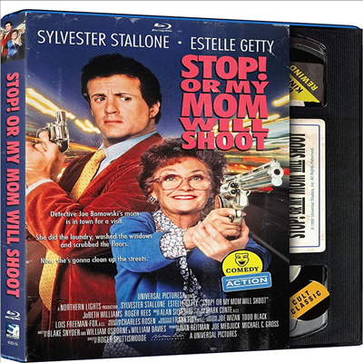 Stop! Or My Mom Will Shoot (Retro VHS Packaging) (엄마는 해결사) (1992)(한글무자막)(Blu-ray)