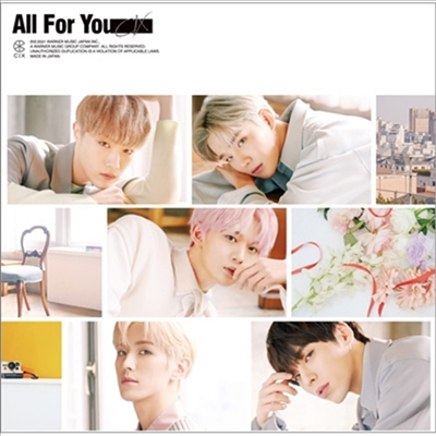 씨아이엑스 (CIX) - All For You (Type A)(CD)