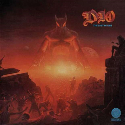 Dio - The Last In Line (Remastered)(LP)