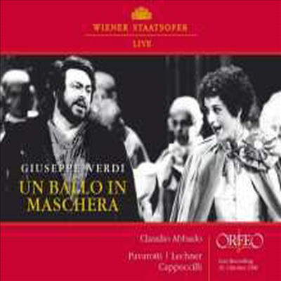 베르디: 가면 무도회 (Verdi: Un Ballo in Maschera) (2CD) - Piero Cappuccilli