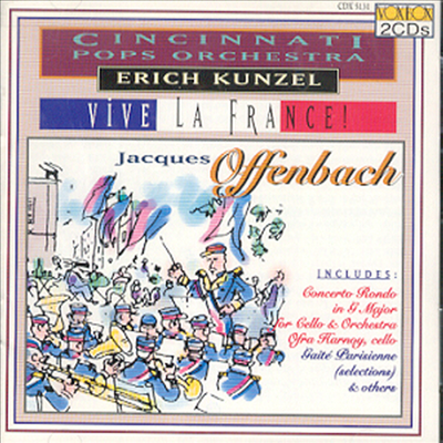 오펜바흐의 작품 세계 (Jacques Offenbach - Vive La France!) (2CD) - Erich Kunzel