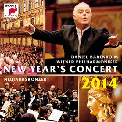 2014년 빈필 신년 연주회 (New Year`s Concert 2014) (2CD) - Daniel Barenboim