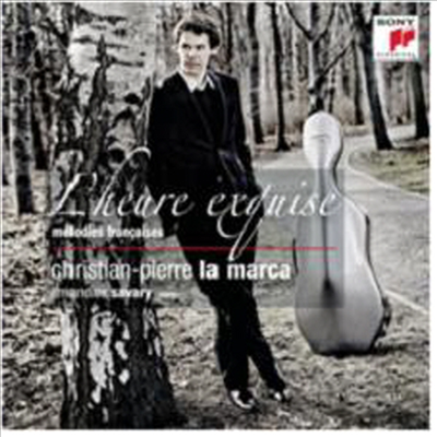 감미로운 시간 - 프렌치 멜로디 (L&#39;heure Exquise)(CD) - Christian-Pierre La Marca