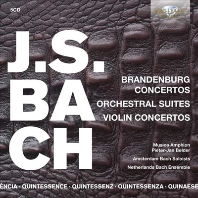 바흐: 브란덴부르크 협주곡, 관현악 모음곡, 바이올린 협주곡 (Bach: Brandenburg Concertos, Orchestral Suites, Violin Concerto) (5CD Boxset) - Kurt Masur