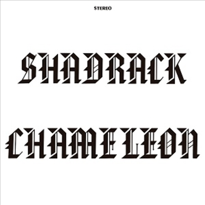 Shadrack Chameleon - Shadrack Chameleon (LP)