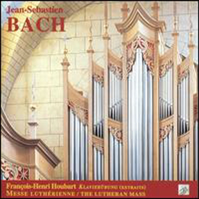 바흐: 루슬랜 미사 (Bach: Messe Lutherian)(CD) - Francois-Henri Houbart