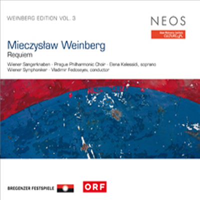 바인베르그: 레퀴엠 (Weinberg : Requiem) (SACD Hybrid)(Digipack) - Vladimir Fedoseyev