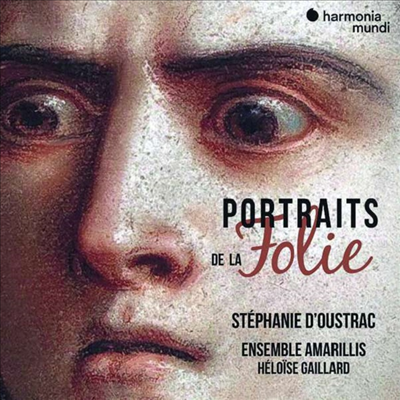 다양한 광기 - 두스트락이 부르는 바로크 작품집 (Portraits de La Folie)(CD) - Heloise Gaillard