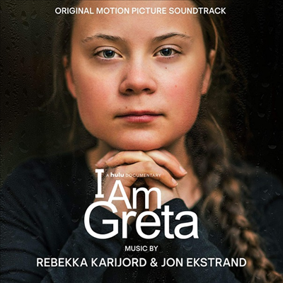 Rebekka Karijord &amp; Jon Ekstrand - I Am Greta (그레타) (Soundtrack)(Ltd. Ed)(Green Swirl LP)