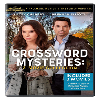 Crossword Mysteries: 3-Movie Collection (크로스 워드 미스터리: 3 무비 컬렉션)(지역코드1)(한글무자막)(DVD)