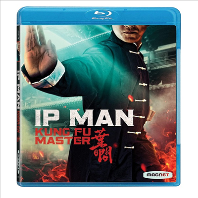 IP Man: Kung Fu Master (엽문 리부트 2020) (2019)(한글무자막)(Blu-ray)