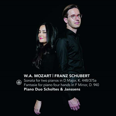 두 대의 피아노를 위한 작품집 - 모차르트, 슈베르트 & 바흐 (Works for Two Pianos - Mozart, Schubert & Bach)(CD) - Piano Duo Scholtes & Janssens