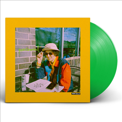 Ron Gallo - Peacemeal