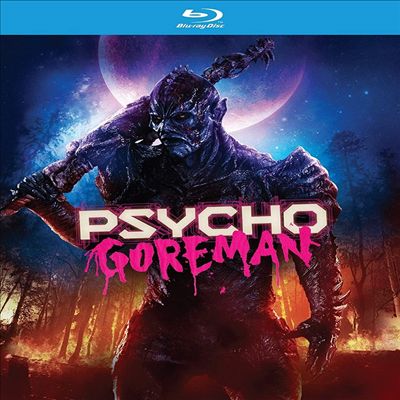 Psycho Goreman (싸이코 고어맨) (2020)(한글무자막)(Blu-ray)