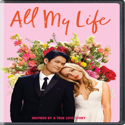 All My Life (올 마이 라이프) (2020)(지역코드1)(한글무자막)(DVD)