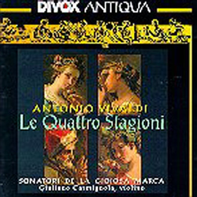 비발디 : 사계 (Vivaldi : Le Quattro Stagioni)(CD) - Giuliano Carmignola
