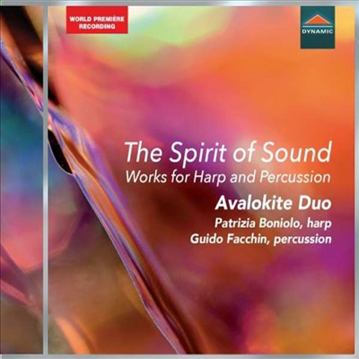 하프와 타악을 위한 모던 클래식 (Avalokite Duo - Spirit Of Sound: Works for Harp &amp; Percussion)(CD) - Avalokite Duo