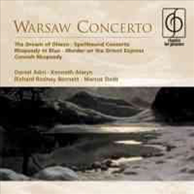 에딘셀 : 바르샤바 협주곡 (Addinsell : Warsaw Concerto)(CD) - Daniel Adni