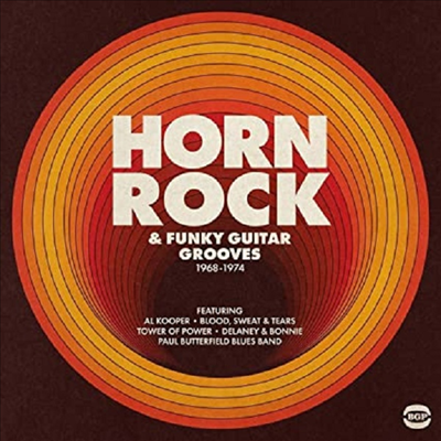 Various Artists - Horn Rock &amp; Funky Guitar Grooves 1968-1974 (Vinyl)(2LP)