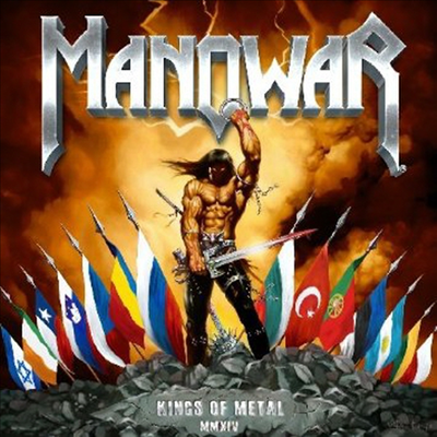 Manowar - Kings Of Metal Mmxiv (Silver Edition) (2CD)