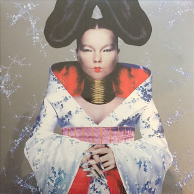 Bjork - Homogenic (180G)(LP)