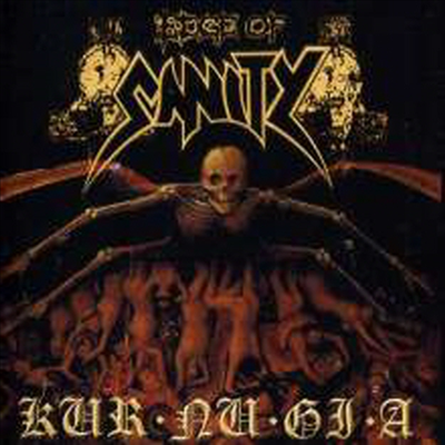 Edge Of Sanity - Kur-Nu-Gi-A (CD)