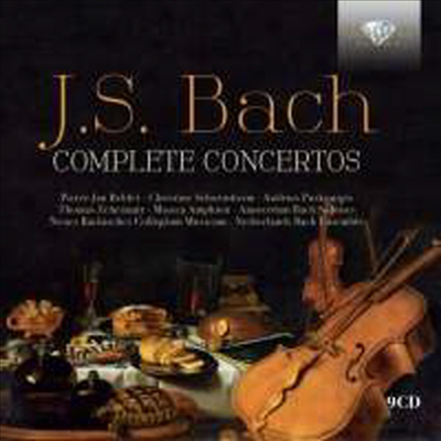 바흐: 협주곡 전집 (Bach: Complete Concertos) (9CD Boxset) - 여러 아티스트