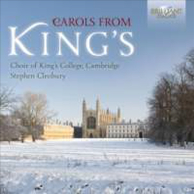 캠브리지 킹스 칼리지 합창단 - 유명 캐롤 (Carols from Choir of King's College Cambridge)(CD) - Stephen Cleobury