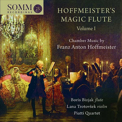 호프마이스터: 플루트 사중주, 플루트 오중주, 트리오 소나타 (Hoffmeister: Chamber Music for Flute)(CD) - Boris Bizjak