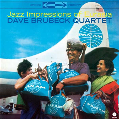 Dave Brubeck Quartet - Jazz Impressions Of Eurasia (Ltd. Ed)(Bonus Track)(DMM)(180G)(LP)